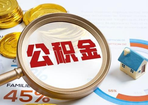 天津2025年政策调整对个人影响综合解析‌
